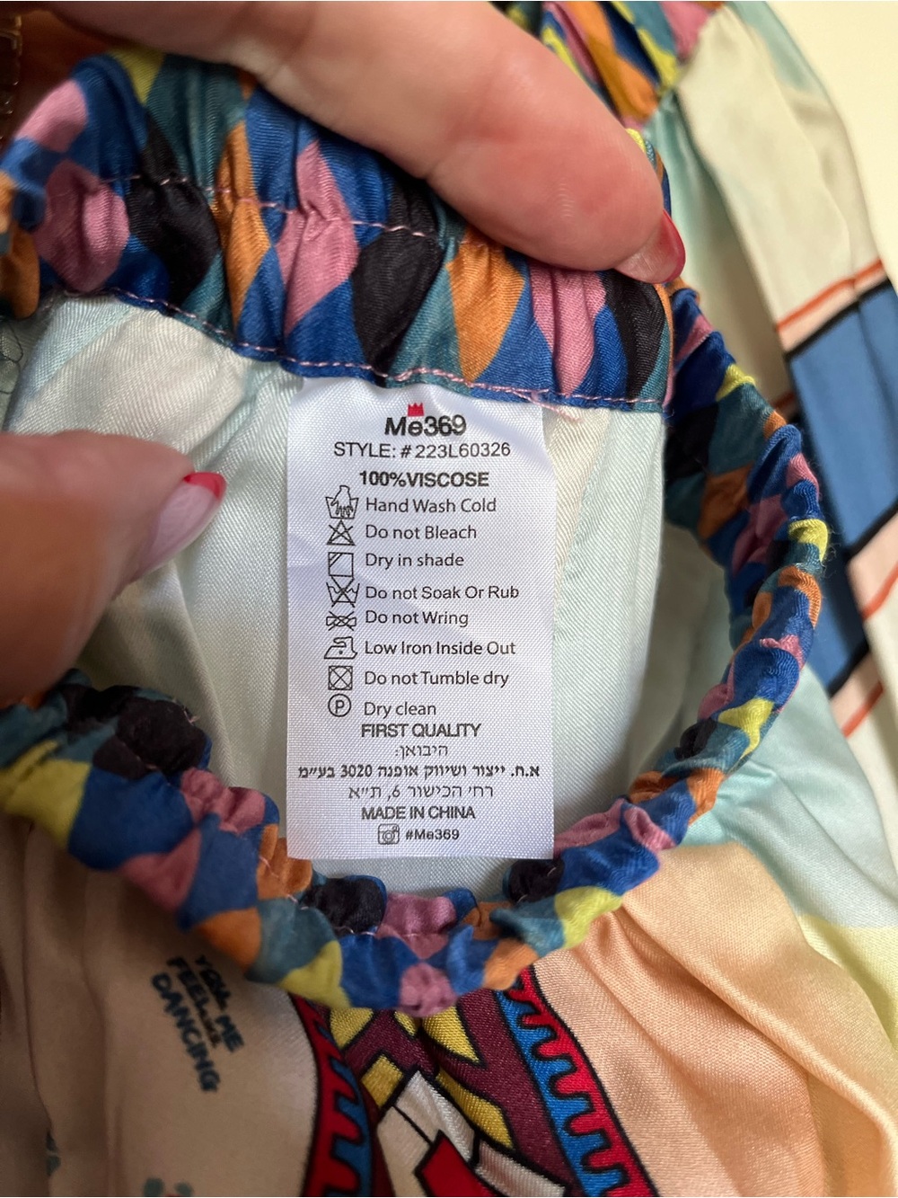 Me369 Vanessa Nautical Printed Midi Skirt - Picture 10 of 10